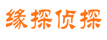 蕉岭市婚外情调查